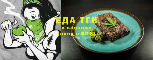 jwh Нязепетровск