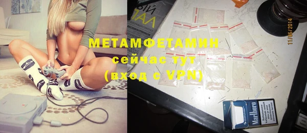 jwh Нязепетровск