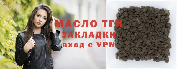 jwh Нязепетровск