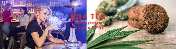 дмт Нягань