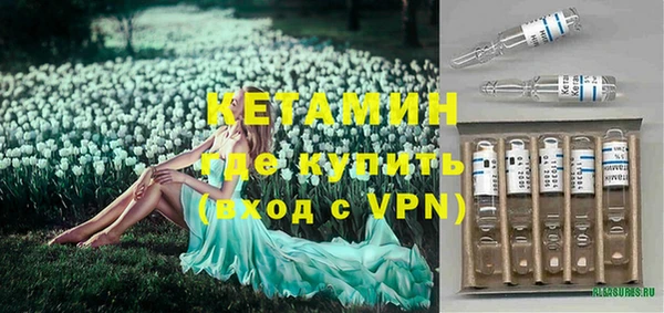 круглые Няндома