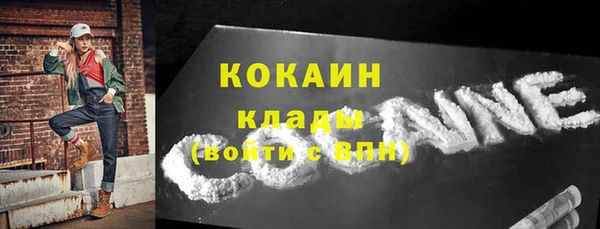 каннабис Аша