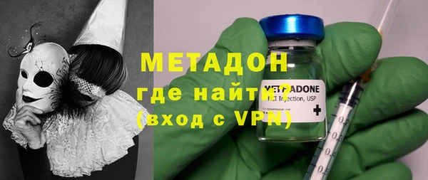 jwh Нязепетровск