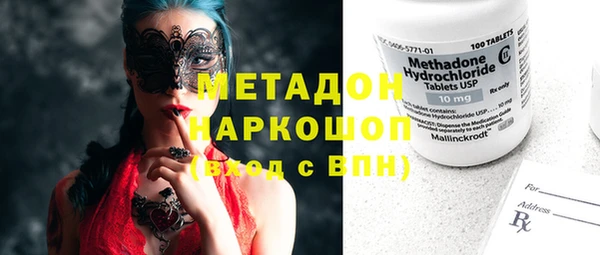 jwh Нязепетровск