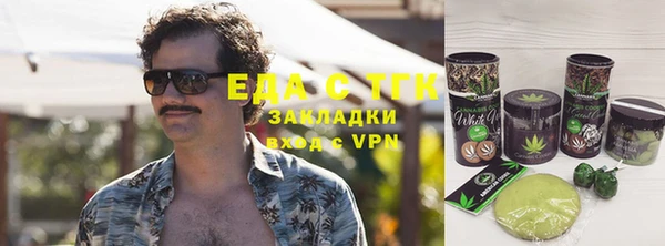 круглые Няндома