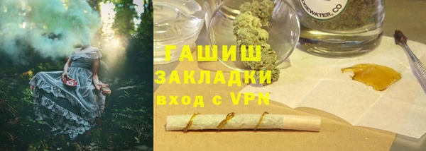 jwh Нязепетровск