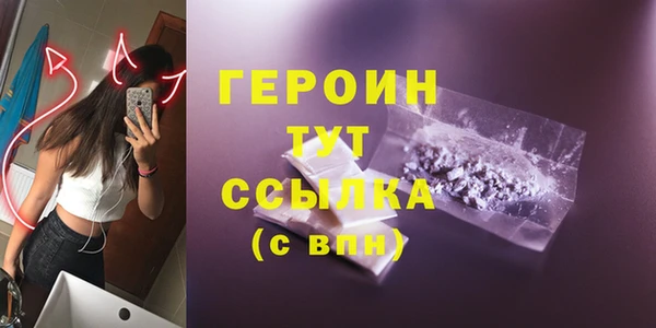 дмт Нягань