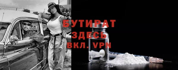 jwh Нязепетровск