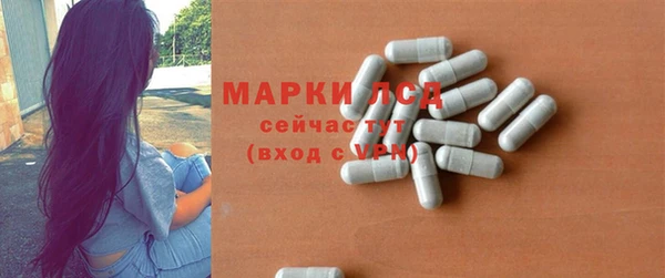 дмт Нягань