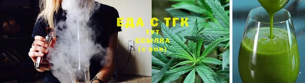 дмт Нягань
