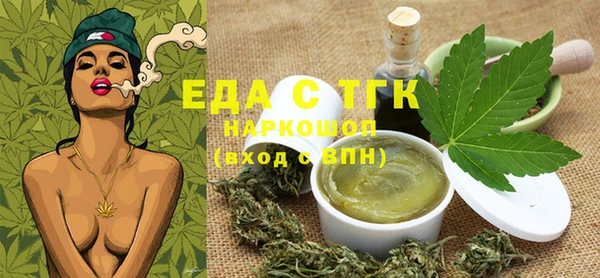 круглые Няндома