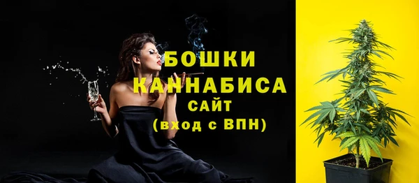2c-b Бабаево
