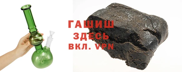 дмт Нягань