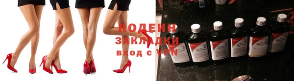 круглые Няндома