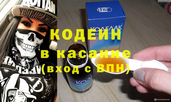 круглые Няндома