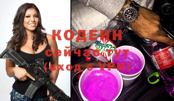 круглые Няндома