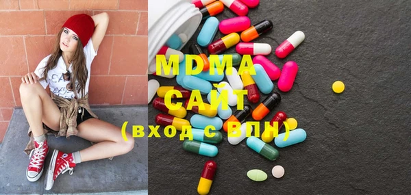 jwh Нязепетровск