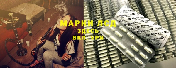 jwh Нязепетровск