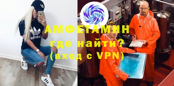 jwh Нязепетровск