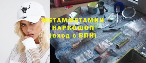 дмт Нягань