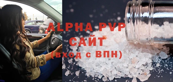 дмт Нягань