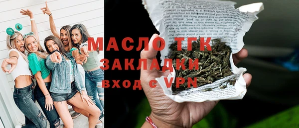 круглые Няндома