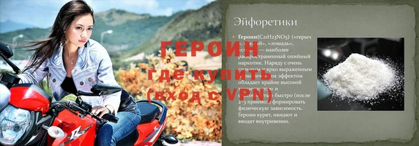 дмт Нягань