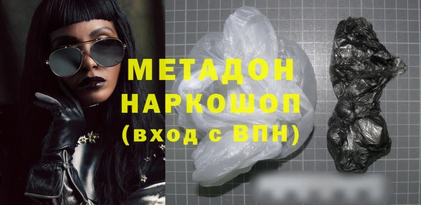 дмт Нягань