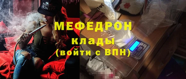 круглые Няндома