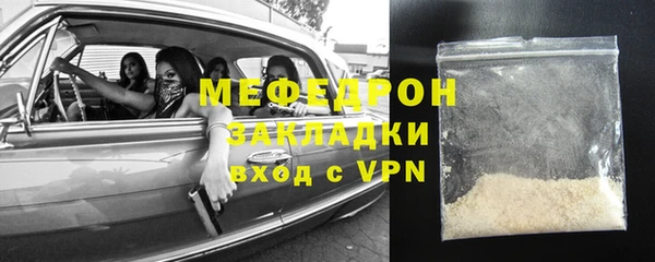 круглые Няндома