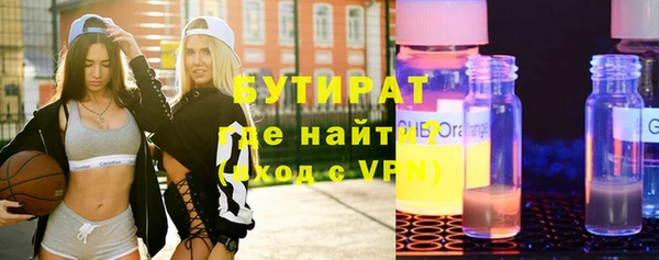 круглые Няндома
