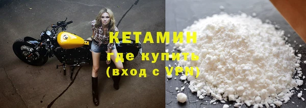 дмт Нягань