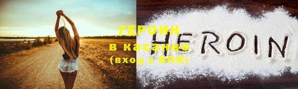 круглые Няндома