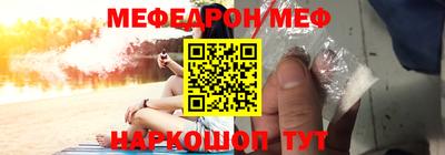 марихуана Малоярославец