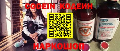 марихуана Малоярославец