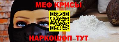 бутик Мариинск