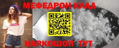 марихуана Малоярославец