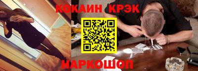 стаф Малгобек