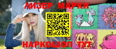стаф Малгобек