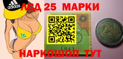 бутик Мариинск