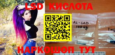 бутик Мариинск