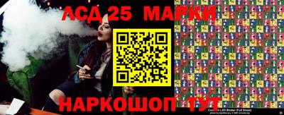 стаф Малгобек