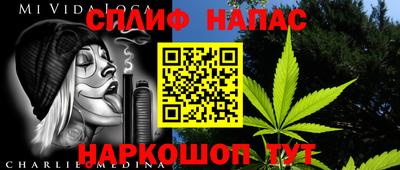 бутик Мариинск