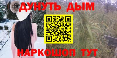 бутик Мариинск