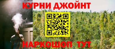 бутик Мариинск