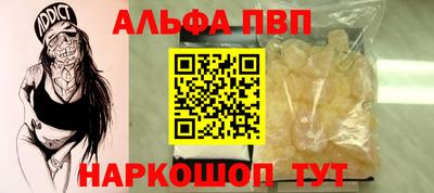 марихуана Малоярославец