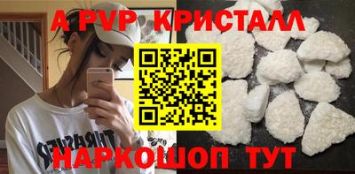 марихуана Малоярославец