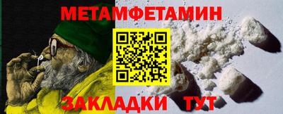 марихуана Малоярославец