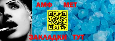 марихуана Малоярославец