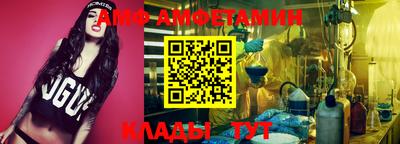 стаф Малгобек